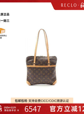 中古LV路易威登女包B级9新Coussin GM抱枕包涂层防水帆布单肩包