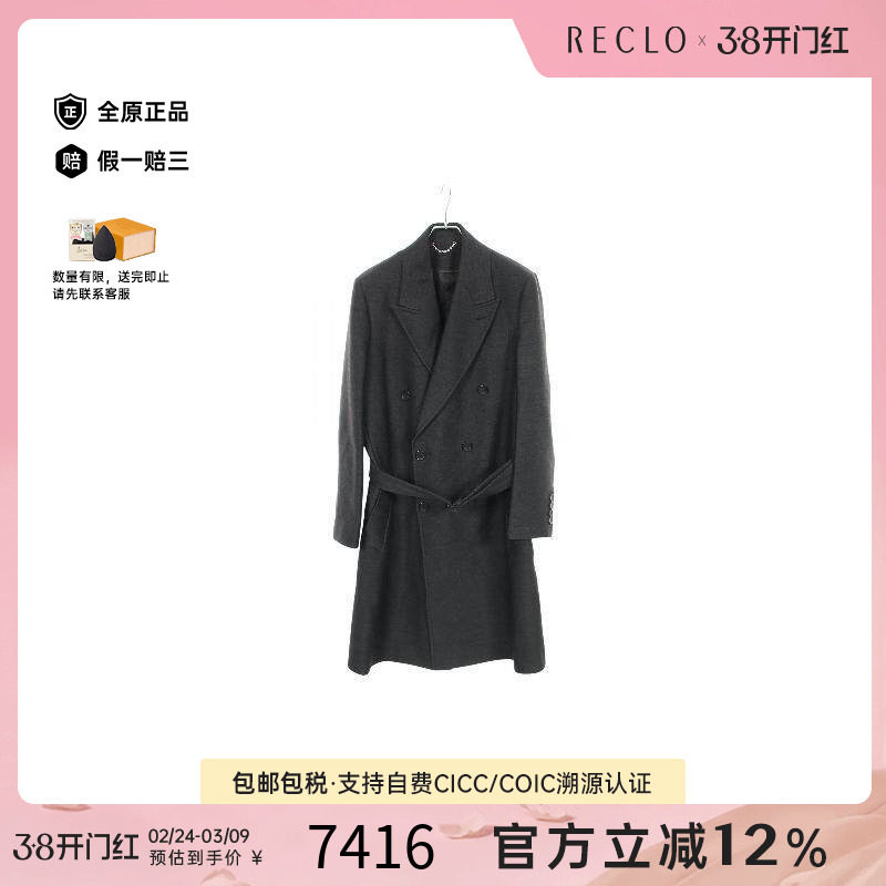 中古LV路易威登男B级9新coat外套羊毛外套灰色
