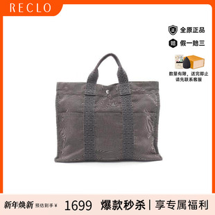 中古Hermes爱马仕男包B级9新Tote Bag托特包帆布托特包灰色