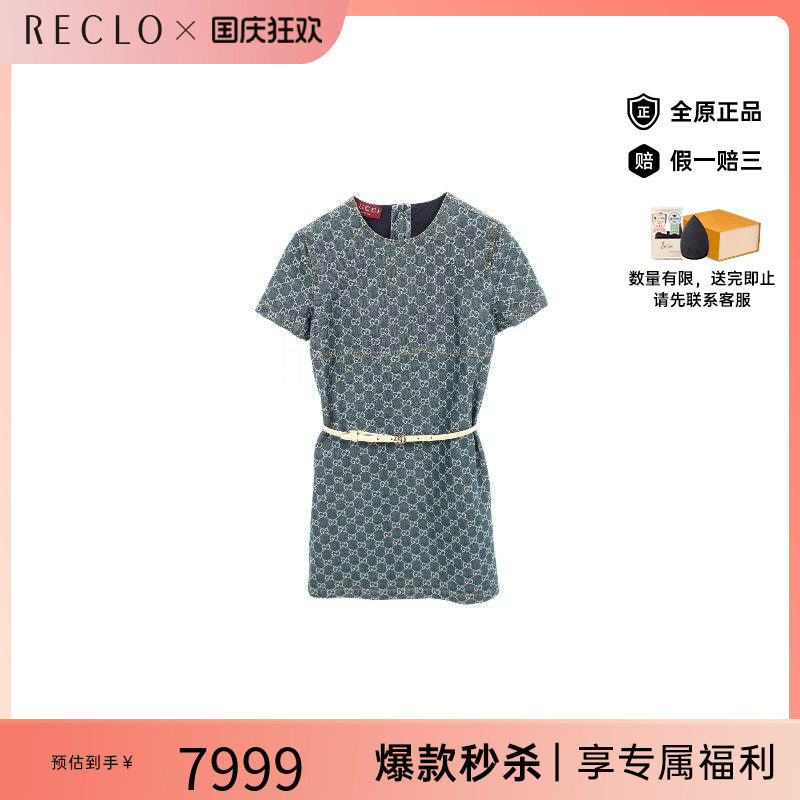 中古Gucci古驰上衣レディース棉