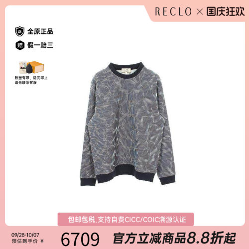 中古Hermes爱马仕上衣メンズ丝绸