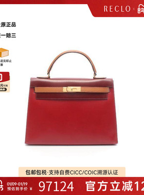 中古Hermes爱马仕女包B级9新Kelly32凯利32牛皮手提包红色