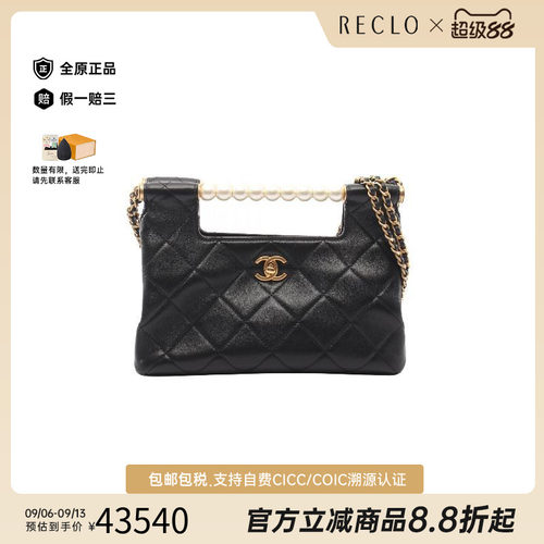 中古Chanel香奈儿单肩包