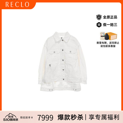 中古Dior迪奥外套レディース棉