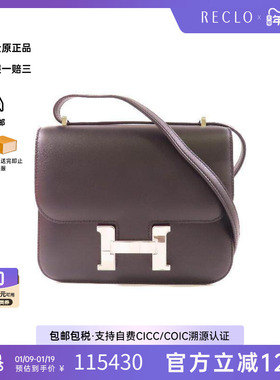中古Hermes爱马仕女包A级95新Constance康康系列牛皮斜挎包黑色