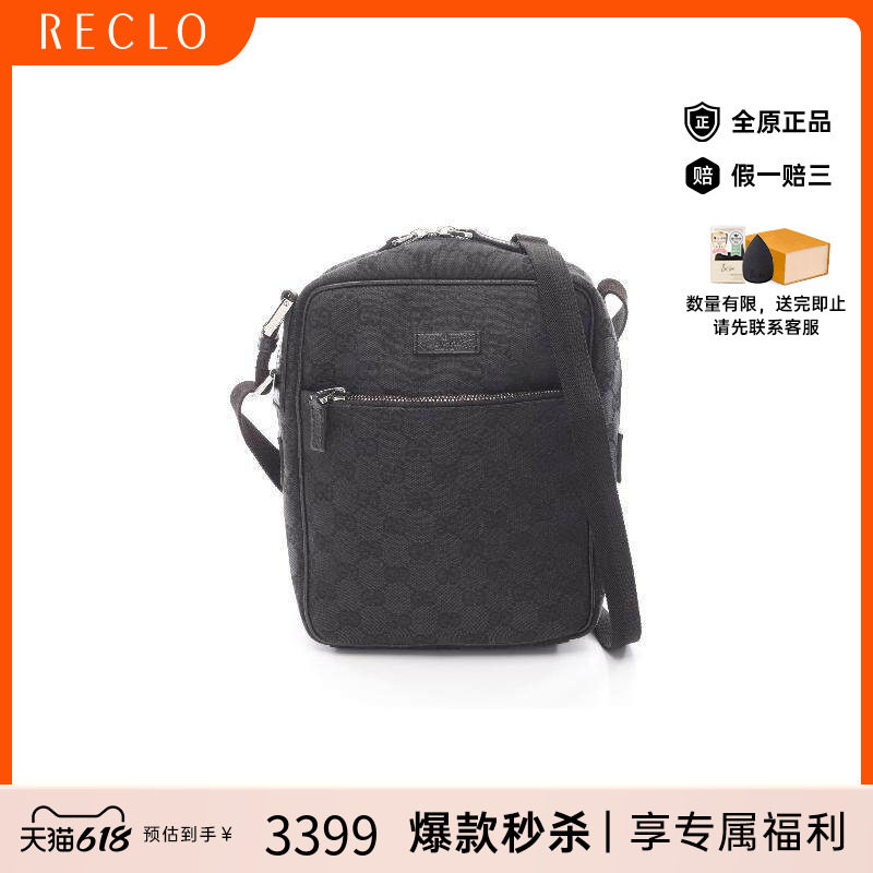 中古Gucci古驰女包B级9新Shoulder bag肩包帆布斜挎包黑色