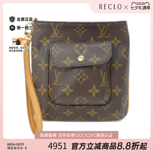中古LV路易威登女包手拿包