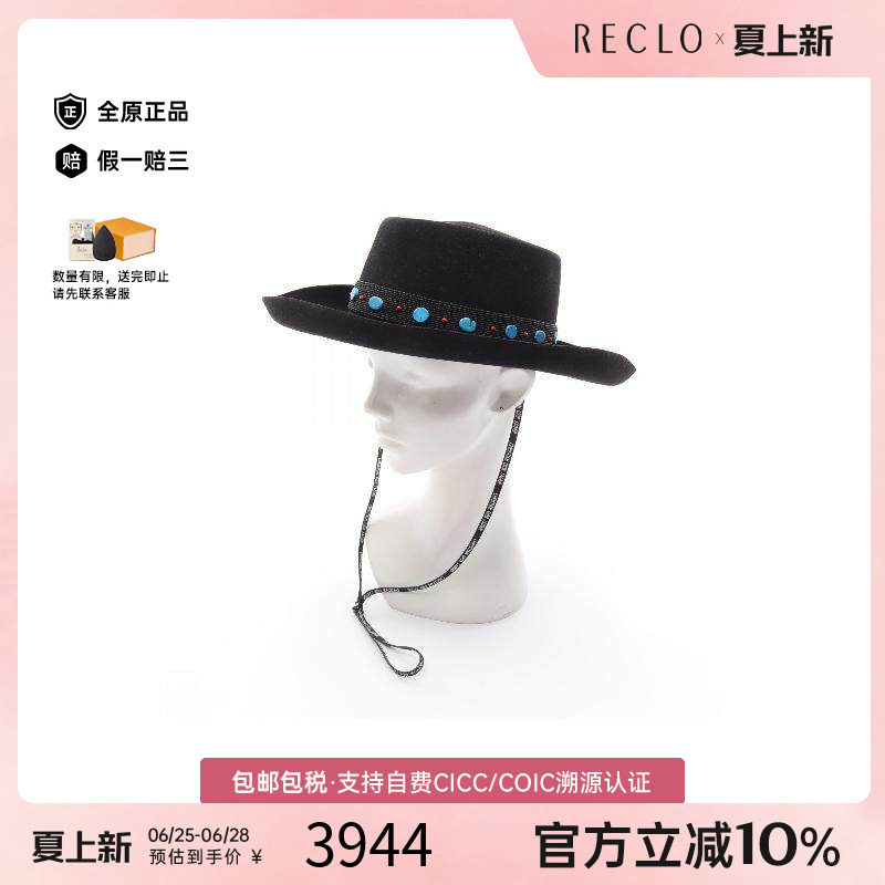 中古Dior迪奥帽子レディース帆布