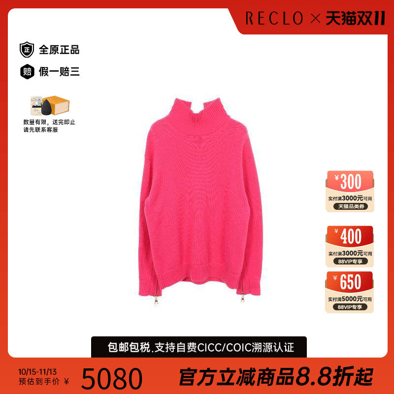中古LV路易威登上衣レディース