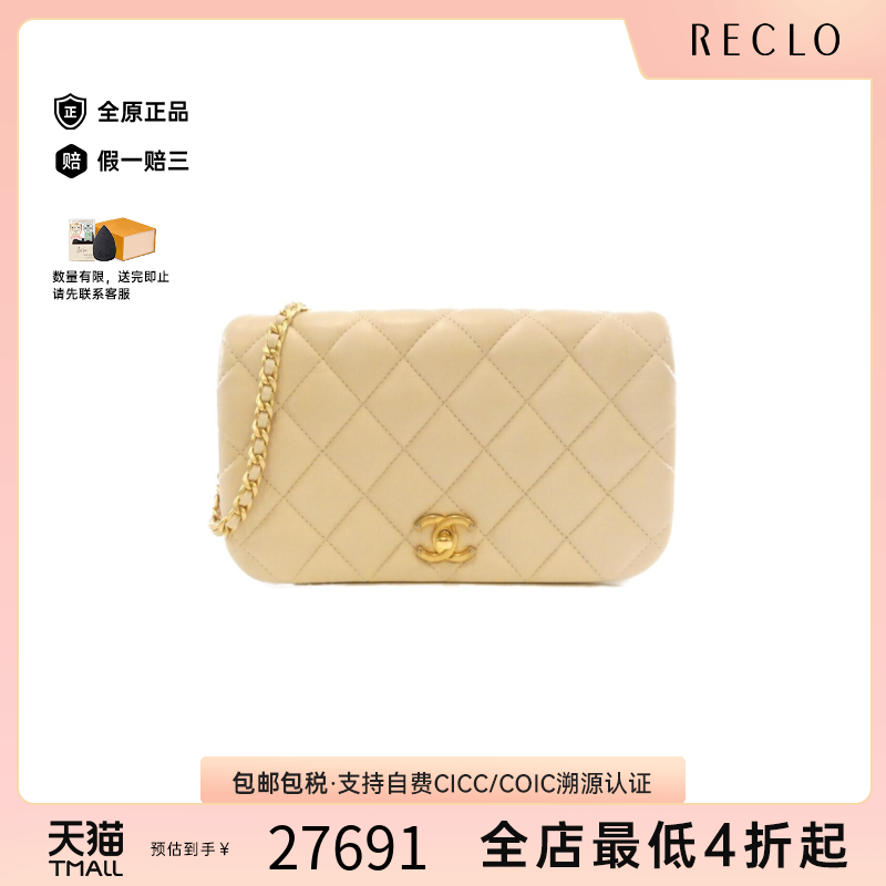 中古CHANEL香奈儿单肩包