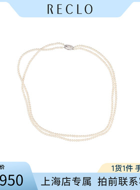 中古「95新」TASAKI塔思琦海水BABY珠双圈串珠项链92555cmRECLO