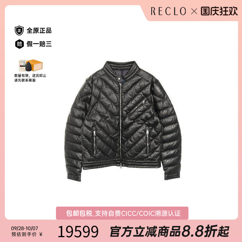 中古Moncler盟可睐外套
