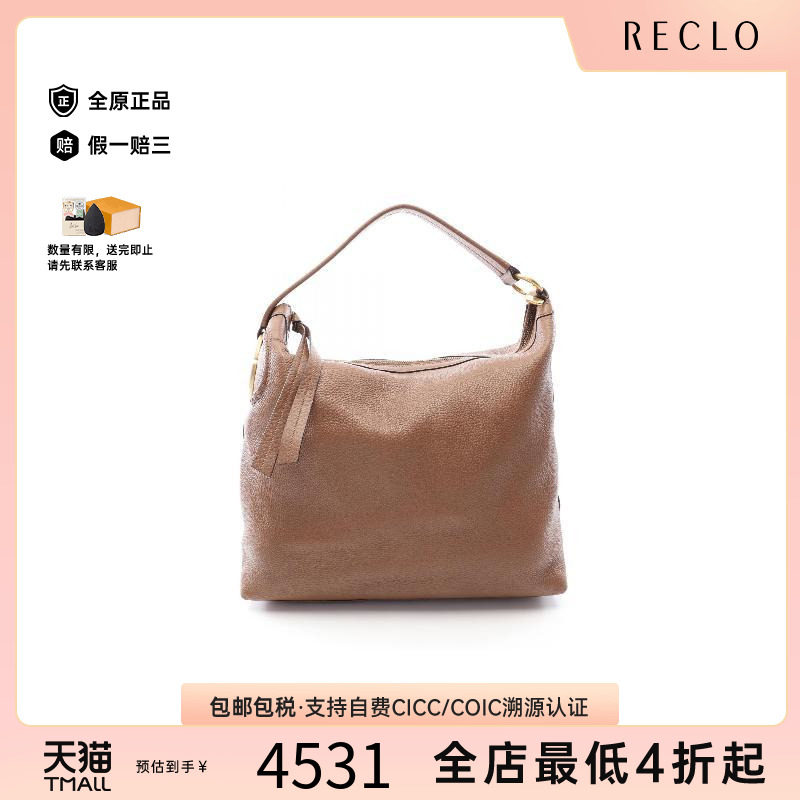 中古Gucci古驰单肩包レディース