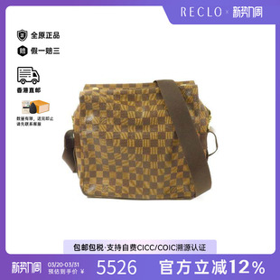 中古LV路易威登男包B级9新Shoulder 防水帆布斜挎包HK bag涂层