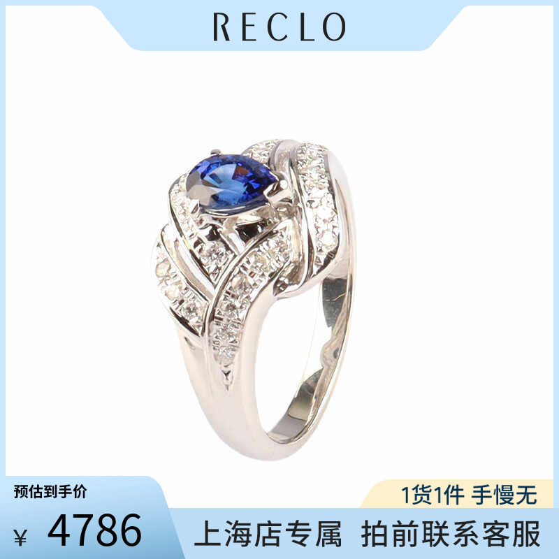 「9.5新」日本进口水滴