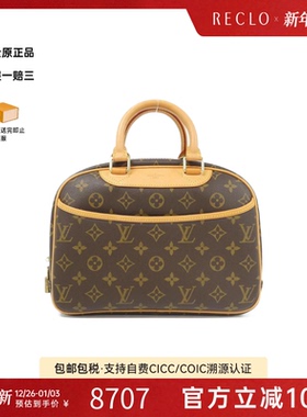 中古LV路易威登女包A级9新 Trouville老花手提包经典正品RECLO
