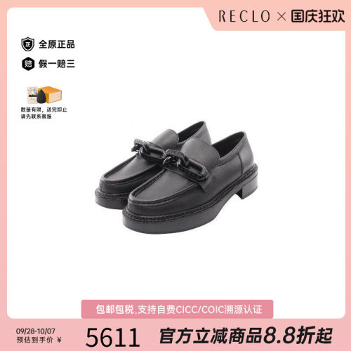 中古LV路易威登鞋レディース牛皮