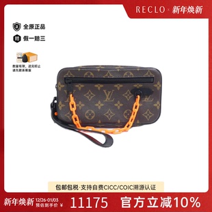 Volga老花手拿包 Pochette 中古LV路易威登女包A级95新Solar Ray