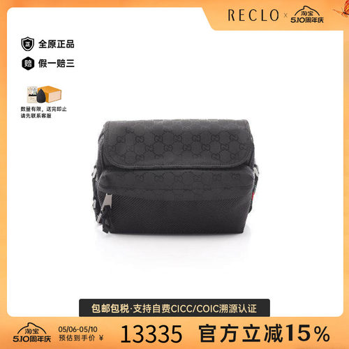 中古Gucci古驰斜挎包レディース