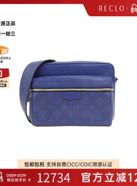 中古LV路易威登女包A级95新Taiga Llama 斜挎包