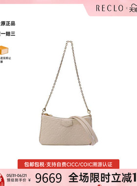 中古LV路易威登女包A级95新 Easy Pouch On Strap牛皮斜挎包