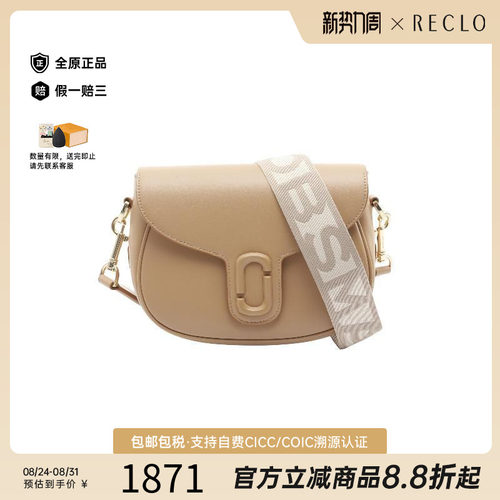 中古MarcJacobs莫杰斜挎包