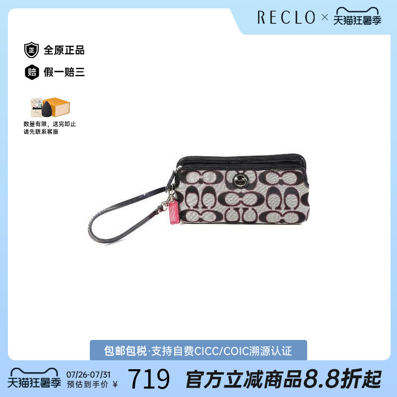 中古Coach蔻驰长钱包レディース