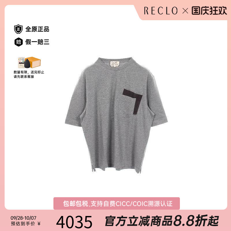 中古Hermes爱马仕上衣メンズ棉
