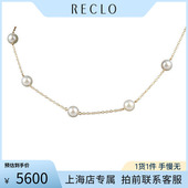 11颗海水珍珠项链750黄金40cm正品 中古「95新」MIKIMOTO 御木本