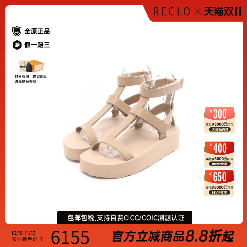 中古Hermes爱马仕鞋レディース