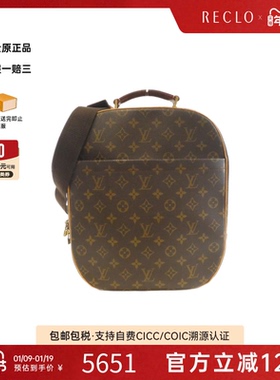 中古LV路易威登男包A级95新Packall Sac Ado老花单肩包高级正品