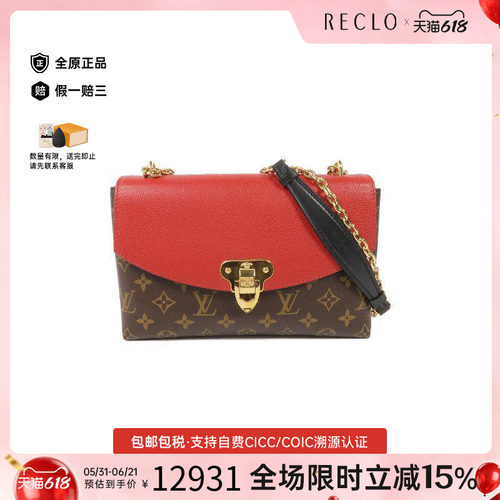 中古LV路易威登斜挎包レディース