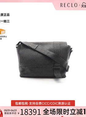中古Hermes爱马仕男包B级9新sack alfredsack alfred牛皮斜挎包