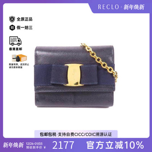 中古Ferragamo菲拉格慕女包B级9新Shoulder bag肩包牛皮斜挎包