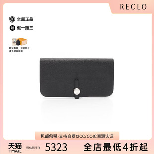 中古Hermes爱马仕女B级9新Bi Wallet双折长钱包长钱包 fold Long