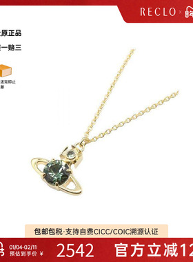 中古VivienneWestwood薇薇安