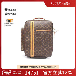 中古LV路易威登男包A级95新Carry Bag行李箱涂层/防水帆布其他