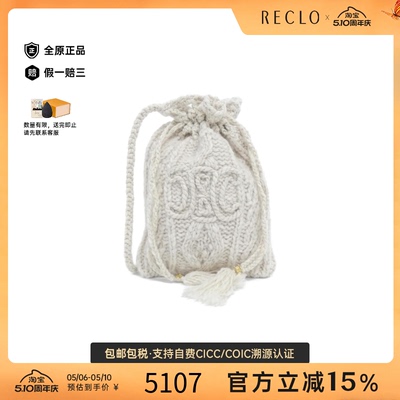 中古CELINE赛琳斜挎包