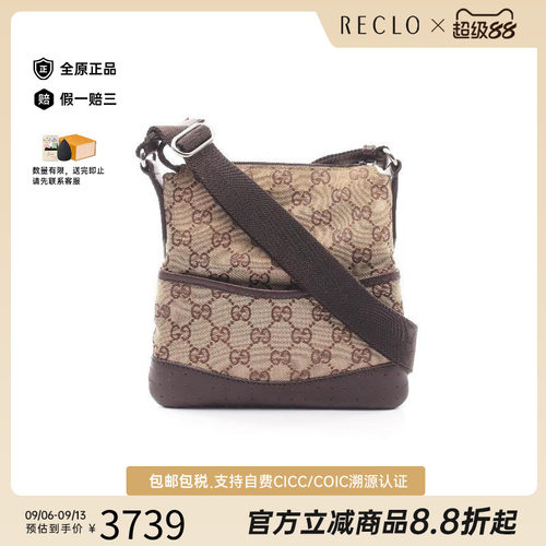 中古Gucci古驰斜挎包レディース