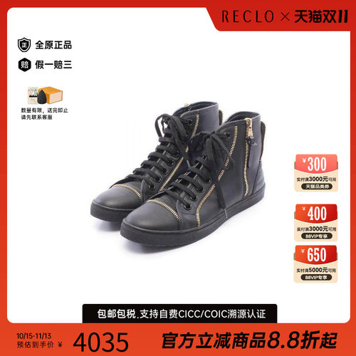 中古LV路易威登鞋レディース牛皮