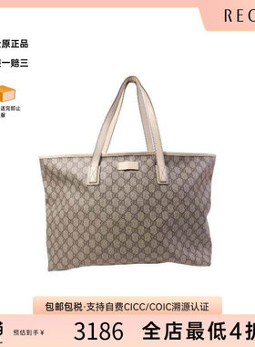 中古-日本进口Gucci古驰托特包