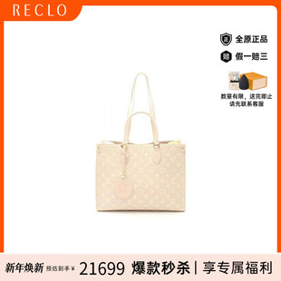 MM牛皮手提包粉色时尚 RECLO the 中古LV路易威登女包B级9新On