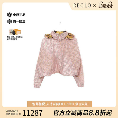 中古Fendi芬迪外套レディース