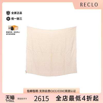 中古LV路易威登围巾/丝巾