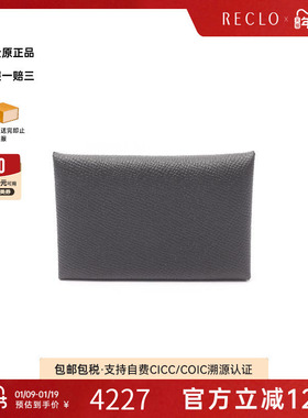 中古Hermes爱马仕女S级99新coin purse零钱包牛皮零钱包黑色RECLO