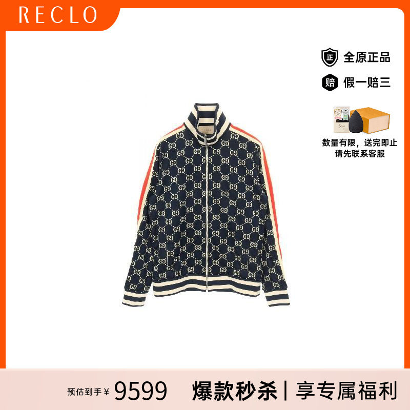 中古Gucci古驰外套メンズ帆布
