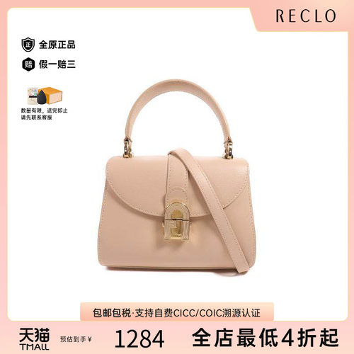 中古Furla芙拉斜挎包レディース