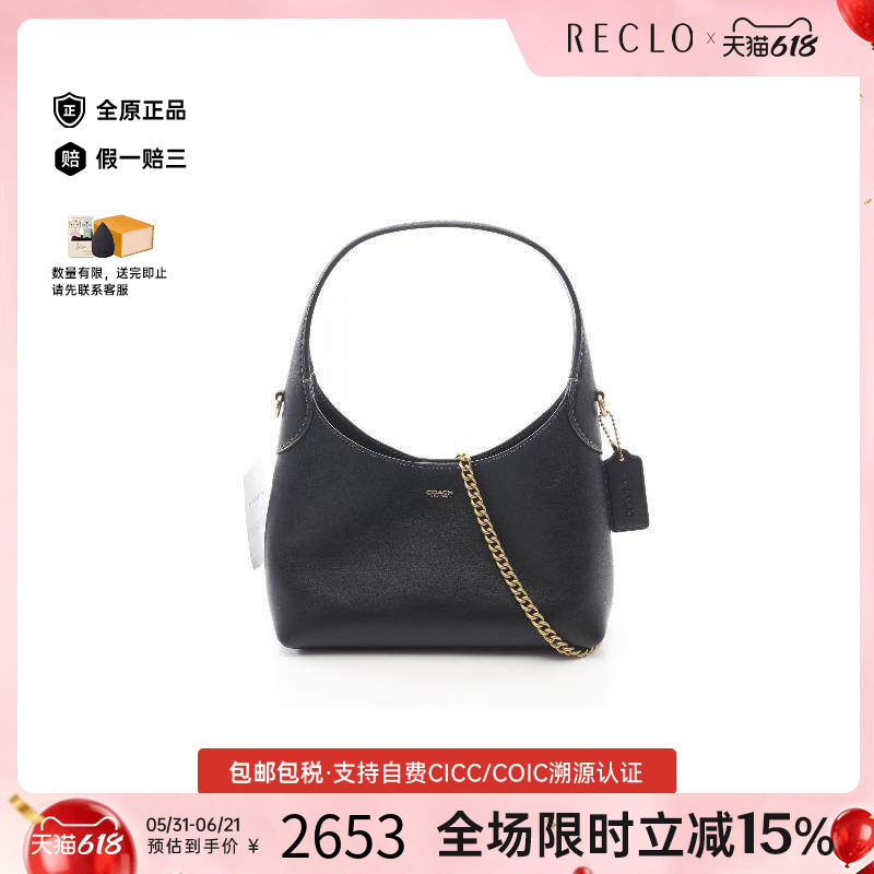 中古Coach蔻驰女包S级99新2WAY两用款牛皮斜挎包黑色reclo正品