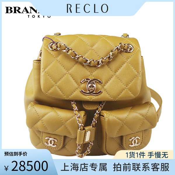 中古「9.5新」CHANEL(香奈儿)DUMAPOCKETS橄榄绿小牛皮小号双肩包