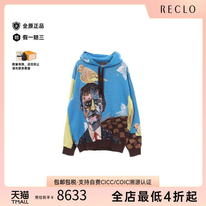 中古LV路易威登上衣メンズ棉